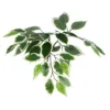 4' Artificial Variegated Ficus Bush - Vickerman 1 4' Artificial Variegated Ficus Bush - Vickerman -Decor Vista GUEST 16c066ce dc61 452b a9aa 2f8ae25cf747