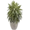 Nearly Natural 33-in Aglonema Artificial Plant In Sand Colored Planter -Decor Vista GUEST 1a0d86ee 0131 4544 ac6b 42d0e4b629c4