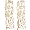 Set Of 2 Aluminum Coral Inspired Wall Decors - Olivia & May -Decor Vista GUEST 3e9a461e db61 4cc6 a31c 6142a833985d