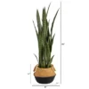 Nearly Natural 46-in Sansevieria Artificial Plant In Boho Chic Handmade Cotton & Jute White Woven Planter -Decor Vista GUEST d7b10c16 9848 4a92 8d29 7a81d1ae2ad8