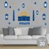 Big Dot Of Happiness Ramadan - Peel And Stick Eid Mubarak Vinyl Wall Art Stickers - Wall Decals - Set Of 20 -Decor Vista GUEST e88182af f9fe 4fa9 b81c e0839e1da7fa